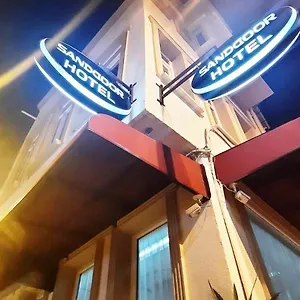 check availability